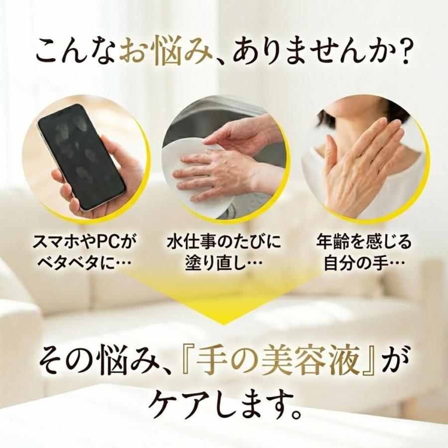 Papilio（パピリオ） ＼プレゼントしたくなる／薬用 ハンドクリーム