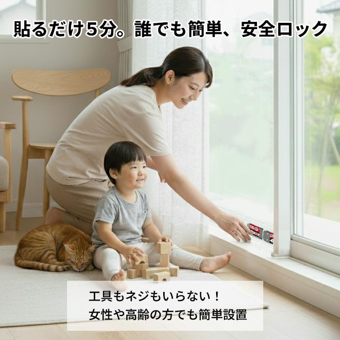 値下げ交渉あり‼️ ②冊子　サッシ　新品　　 4月23日まで現行価格で購入可能！ LIXIL・YKKapサッシ・ドアについて