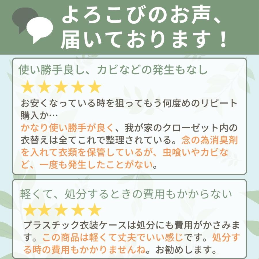 炭入り消臭 衣類収納ケース 3個セット 衣装ケース 不織布 収納ボックス 布 仕切り付き クローゼット 洋服 衣替え 衣類収納袋 折りたたみ 積み重ね｜le-cure｜07