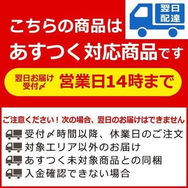 ホットサンドメーカー IHマーブルホットサンドパン マーブルコート 直火 ih対応 耳まで キャンプ 洗える シングル 着脱 パン耳圧着式 | ブランド登録なし | 14