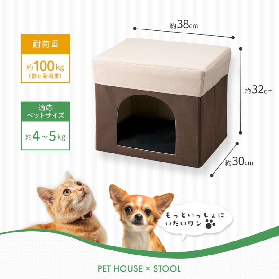 美品 喫煙者ペット無し Sペット引き出し6個付き