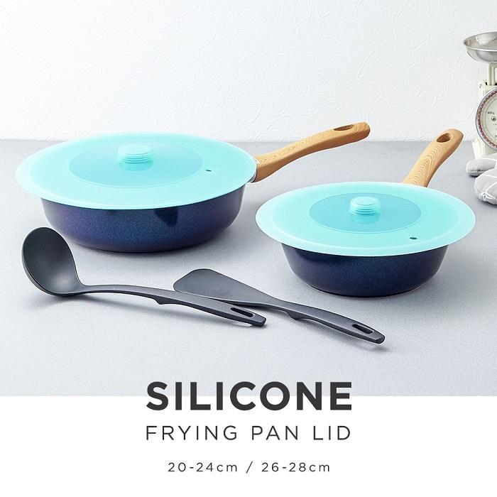 アイメディア シリコン フライパンカバー 25cm 30cm 2種セット 20-28cm