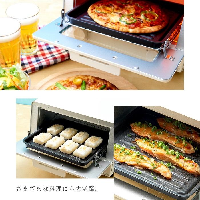 トースター専用トレー 大型 マーブルコート トースタープレート くっつきにくい 餅焼きトレー 食パン4枚焼ける アルミ 簡単調理 オーブントースター 温め直し :IM-1009688:アイデアグッズのララフェスタ 通販 在庫あり!!大型トースター専用トレー マーブルコート 26×26cm 食パン 4枚 アイメディア トースター 大型 フッ素 油切り 多層構造 4層構造 くっつかない 焦げ付かない キッチン 調理器具 トレイ 大判 トレー 大きい 広い