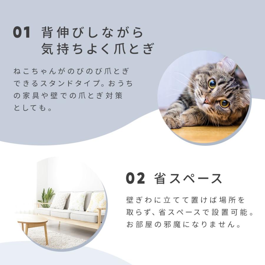 猫用つめとぎ 縦型 猫 ねこ ネコ 爪とぎ ダンボール 爪研ぎ 爪 猫用つめとぎ 縦型 猫 ねこ ネコ 爪とぎ ダンボール 爪研ぎ 爪