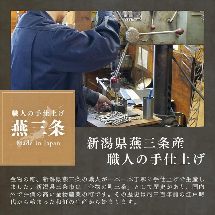 アイメディア 爪切り ニッパー 燕三条 足用 ヤスリ付 足爪も楽に切れる 