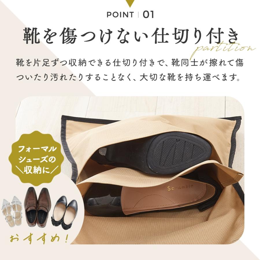 YUZU CELINE 茶色ビジネスシューズ靴、収納袋等 ネロ コルサロ NERO CORSARO ビジネスシューズ 本革 日本製 靴 メンズ