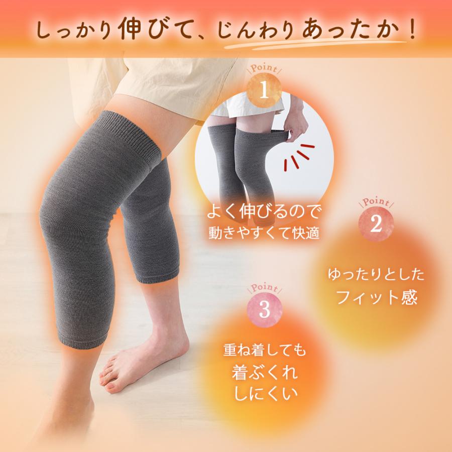 膝を温めると。 – 膝の痛みに温めるべきか冷やすべきか – [Qoo10] 【人気爆売れ】膝ウォーマー 2組セット – BNKP