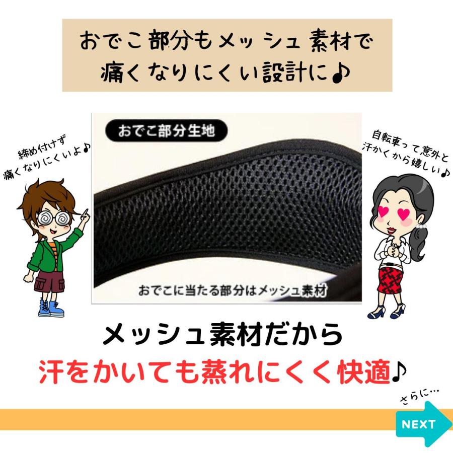 レインクリアバイザー 顔が濡れない レインバイザー レディース 自転車 レイングッズ 雨バイザー フェイスガード 透明 梅雨対策 雨の日 グッズ つゆ 雨 | ブランド登録なし | 06