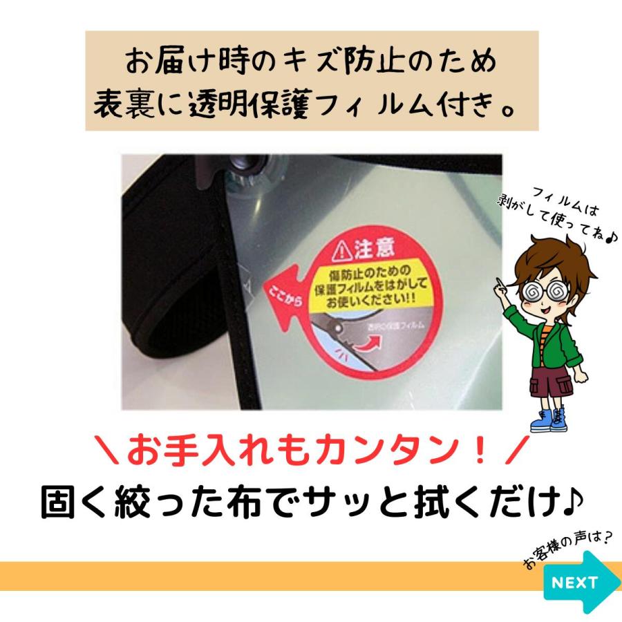レインクリアバイザー 顔が濡れない レインバイザー レディース 自転車 レイングッズ 雨バイザー フェイスガード 透明 梅雨対策 雨の日 グッズ つゆ 雨 | ブランド登録なし | 07