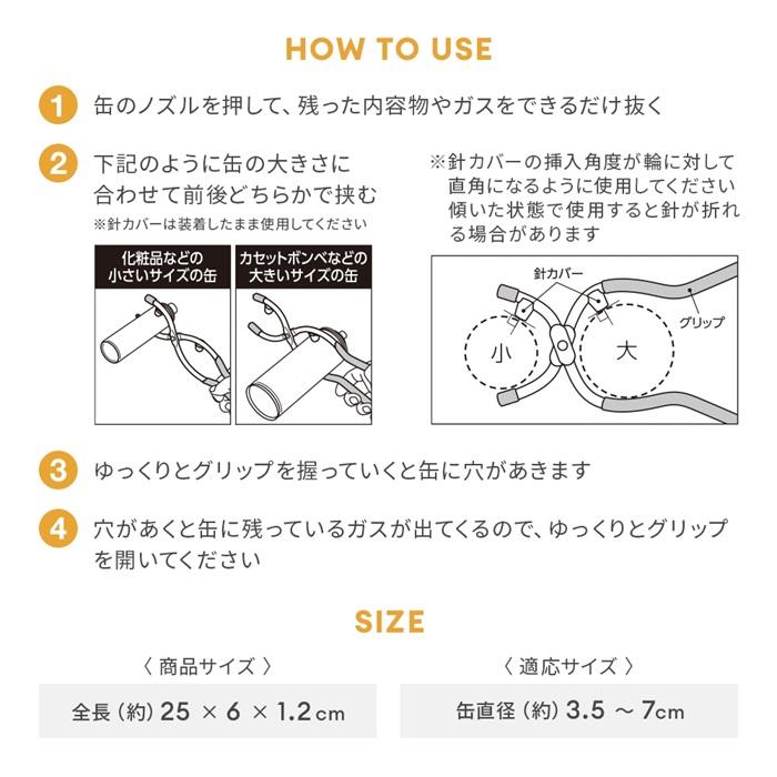 専用ページ　カプレーヴまとめ 楽天市場】＜1/1限定☆最大100%ポイントバック＞【選べるおまけ付き