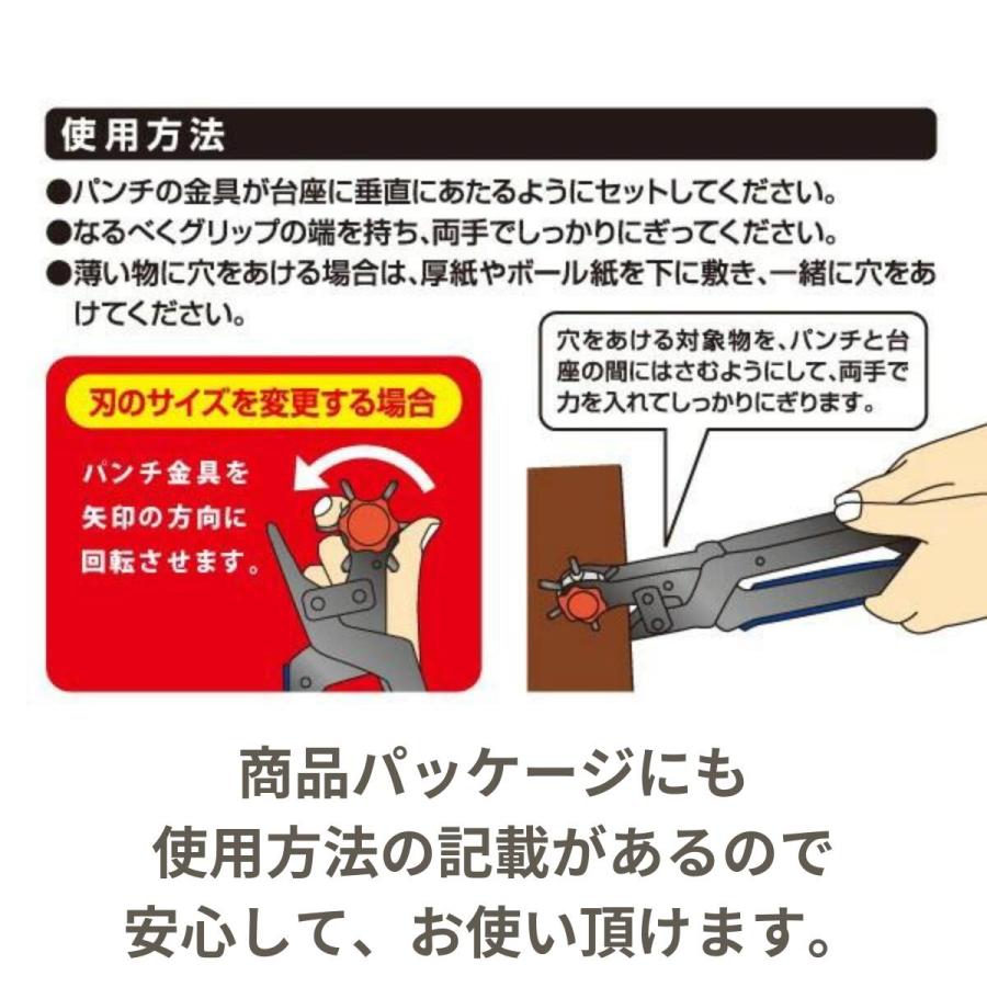 スピードキャッチ 9種44個セット 各種サイズ（カラフトマスの釣り方を 