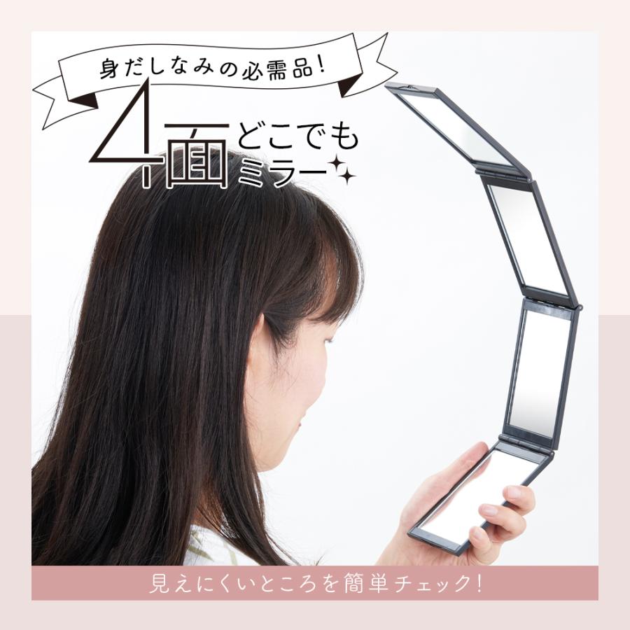 値下げメイクアップコンパクト一竹うるし