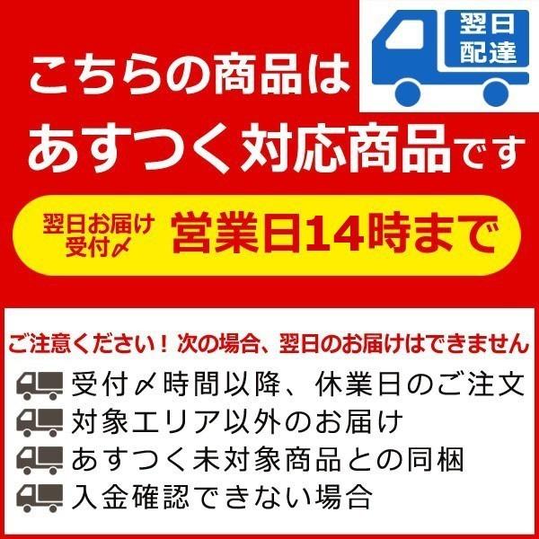 ダイエットスリッパ 体幹筋シェイプスリムサンダル 体幹トレーニング スリッパ ダイエットサンダル レディース シェイプアップサンダル｜le-cure｜14