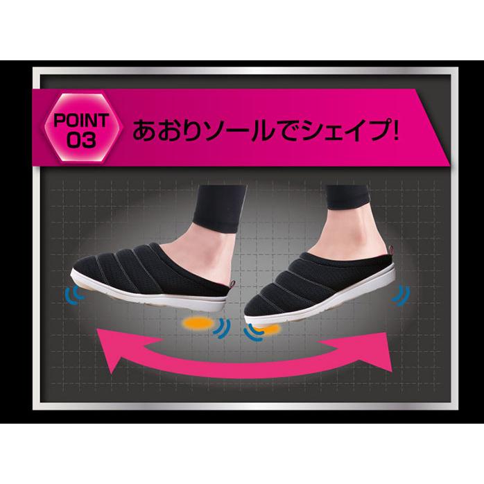 ダイエットスリッパ 体幹筋シェイプサボ 体幹トレーニング スリッパ ダイエットサンダル レディース おしゃれ バランスサンダル 健康 サンダル 美脚 | ブランド登録なし | 10