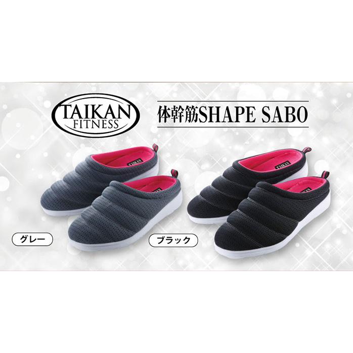 ダイエットスリッパ 体幹筋シェイプサボ 体幹トレーニング スリッパ ダイエットサンダル レディース おしゃれ バランスサンダル 健康 サンダル 美脚 | ブランド登録なし | 04