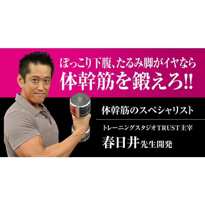 ダイエットスリッパ 体幹筋シェイプサボ 体幹トレーニング スリッパ ダイエットサンダル レディース おしゃれ バランスサンダル 健康 サンダル 美脚 | ブランド登録なし | 05