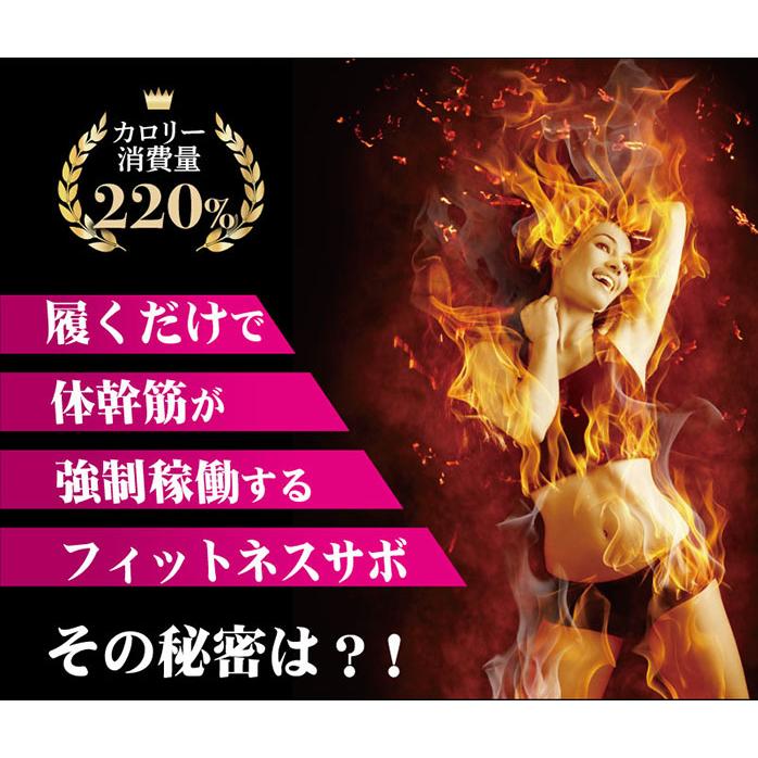 ダイエットスリッパ 体幹筋シェイプサボ 体幹トレーニング スリッパ ダイエットサンダル レディース おしゃれ バランスサンダル 健康 サンダル 美脚 | ブランド登録なし | 07