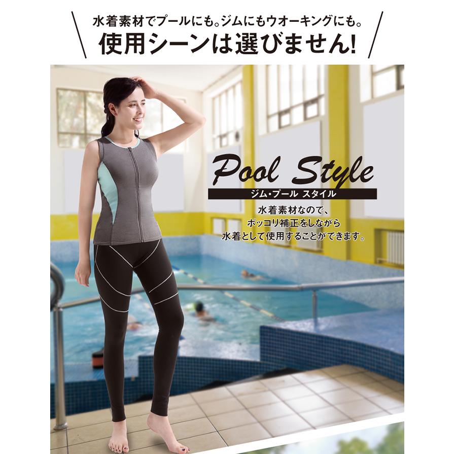 パワー アップ スパッツ トレーニング用 (黒L) 男女兼用 腰のコリも