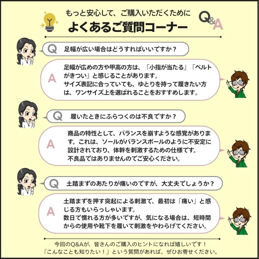 ＼軽くて履きやすい／パワースリムサンダル M/L レディース 体幹トレーニング サンダル ダイエット 健康 下腹 猫背 姿勢 矯正 家事 室内履き オフィス 軽量 静か | ブランド登録なし | 17
