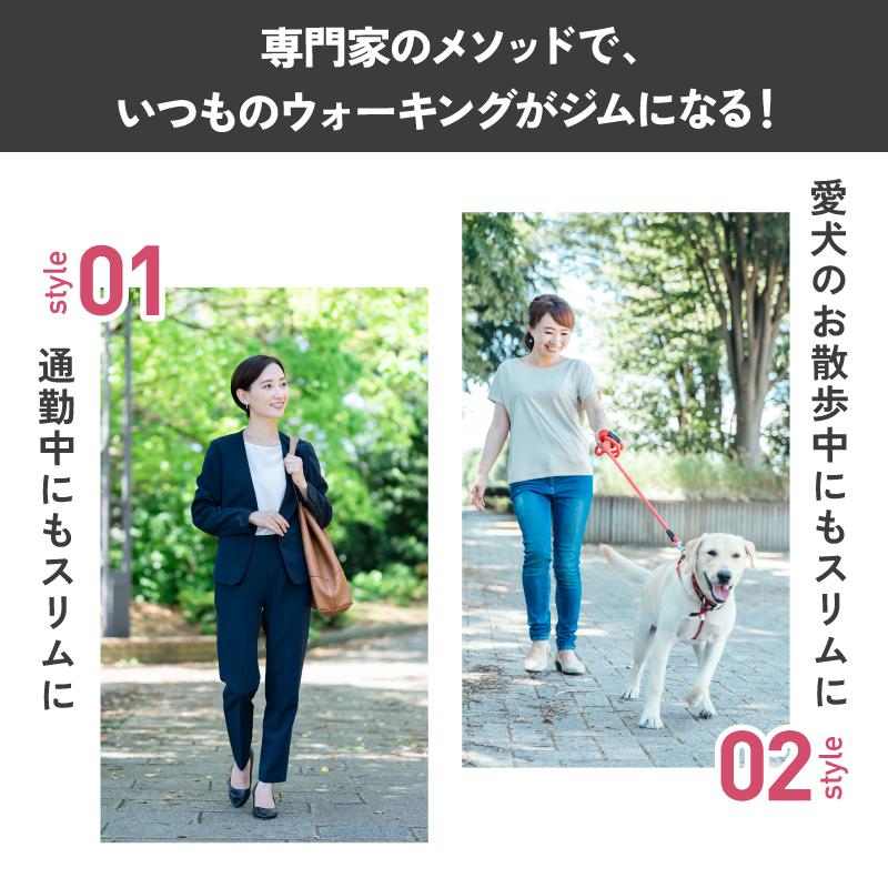 パワースリムウォーカー Mサイズ/Lサイズ 履くだけ ダイエットシューズ レディース 体幹トレーニングシューズ ダイエットサンダル ダイエットスリッパ | ブランド登録なし | 11