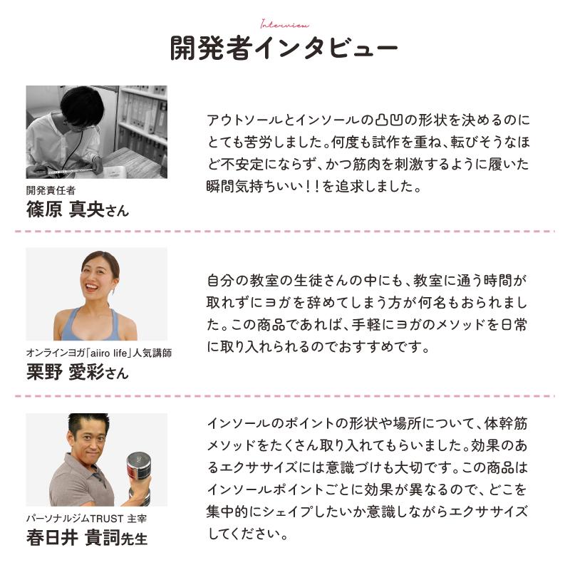 パワースリムウォーカー Mサイズ/Lサイズ 履くだけ ダイエットシューズ レディース 体幹トレーニングシューズ ダイエットサンダル ダイエットスリッパ | ブランド登録なし | 15