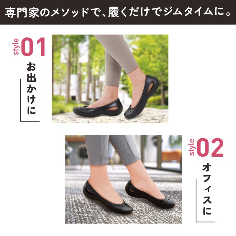 パワースリムウォーカー Mサイズ/Lサイズ 履くだけ ダイエットシューズ レディース 体幹トレーニングシューズ ダイエットサンダル ダイエットスリッパ | ブランド登録なし | 06