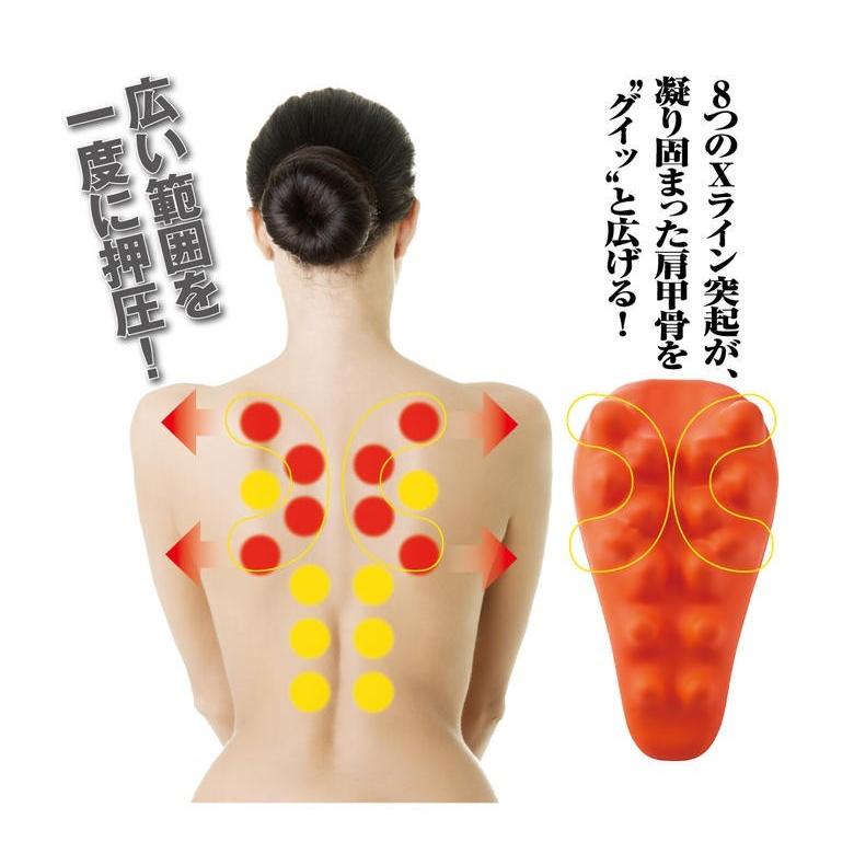 グイ押し バックストレッチャー 背中 マッサージ ツボ押し 肩甲骨 ストレッチ クッション 背中伸ばし あすつく 送料無料 | ブランド登録なし | 04