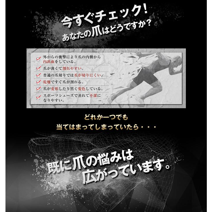 爪に良い アスリートネイル 日本製 爪 補強コート2 割れやすい ネイル コート ガード ケア 補強 保護 マニキュア 爪割れ防止 爪 割れる 乾燥 男性 女性 透明 | ブランド登録なし | 02