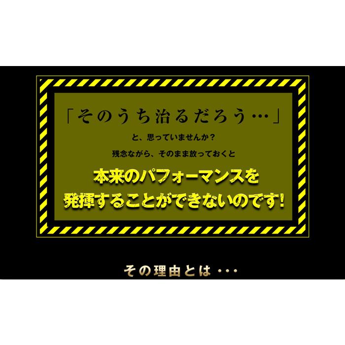 爪に良い アスリートネイル 日本製 爪 補強コート2 割れやすい ネイル コート ガード ケア 補強 保護 マニキュア 爪割れ防止 爪 割れる 乾燥 男性 女性 透明 | ブランド登録なし | 04
