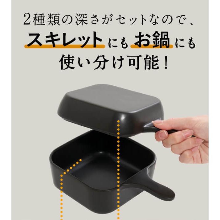 りゅうじのスキレット レンジでも使える リュウジの万能スキレット 蓋