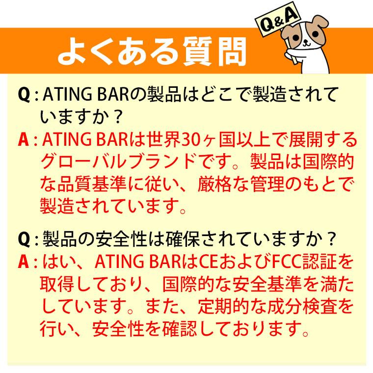 ＼味、吸い心地よし／ポケット シーシャ 持ち運び 本体 フレーバー 使い捨て ATING BAR エイティングバー スマート 携帯 モバイル 光る 水蒸気タバコ 禁煙グッズ | ブランド登録なし | 25