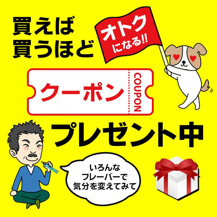 ＼味、吸い心地よし／ポケット シーシャ 持ち運び 本体 フレーバー 使い捨て ATING BAR エイティングバー スマート 携帯 モバイル 光る 水蒸気タバコ 禁煙グッズ | ブランド登録なし | 11
