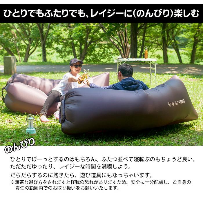 大人気の 新品□WindPouch□インフレータブル□グラウンド ハンモック