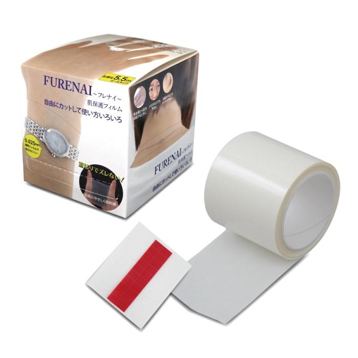 chez moi（シェモア） フレナイ 肌保護フィルム 金属アレルギー 保護