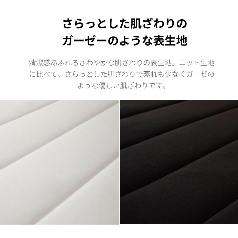 日本製 シングル マットレス 単品 ホワイト ブラック 白 黒 幅97cm 長さ195cm 高さ23cm ポケットコイルマットレス おすすめ おしゃれ  国産 シングルサイズ 抗菌 :bos--6015155np-hgd-s:インテリア家具 レフィーカ - 通販 - Yahoo!ショッピング