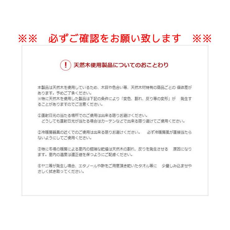 日本製 セミダブルサイズ い草張り床板 ヒノキベッド 122cm幅 セミダブルベッド 国産 国内産 日本製ベッド 宮棚付 2口コンセント付 幅122cm 長さ212cm 高さ71cm｜le-fika｜21