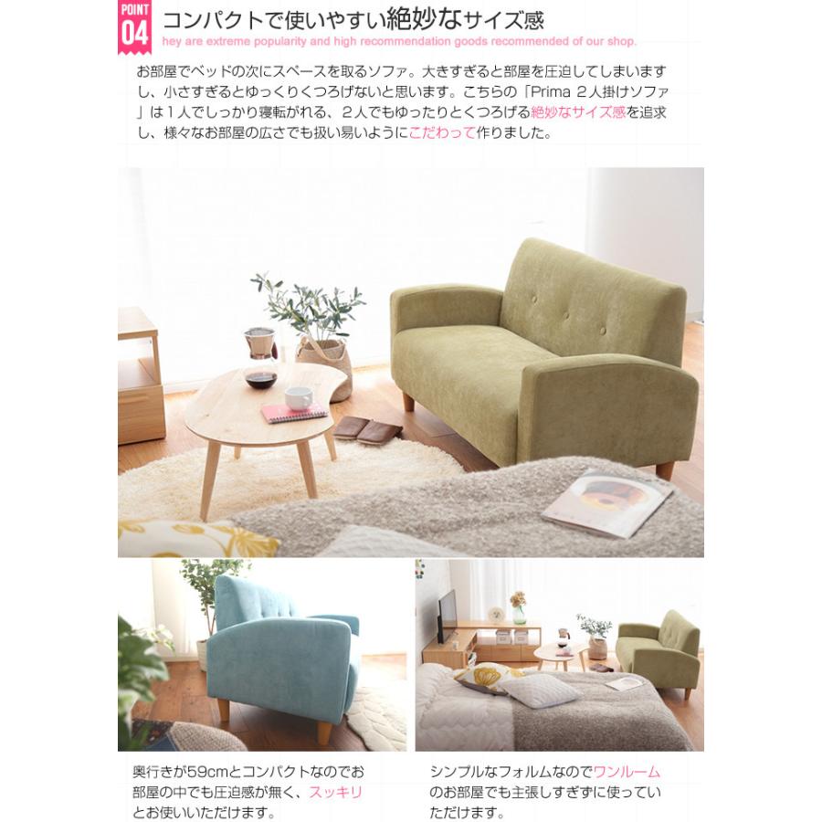 送料無料 2人掛けソファ ソファー コーデュロイ コンパクト 幅115cm 奥行63cm 高さ66cm コンパクトソファー 二人掛けソファ 2人用 二人用 おしゃれ 北欧 おすすめ 最高の Www Kingfishswimming Com