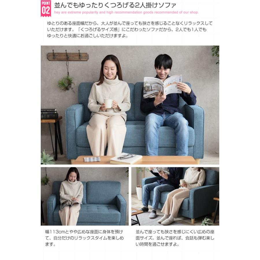想像を超えての クロスステッチ 2人掛けソファ 二人掛けソファー 幅134cm 奥行79cm 高さcm 北欧 おすすめ 二人用ソファ 2人用ソファー ブルー Sバネ ファブリック 最終値下げ Highway18storage Com