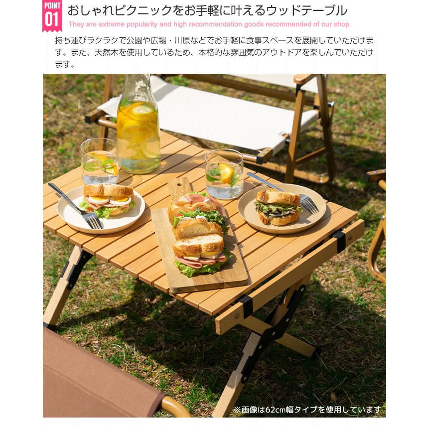 アウトドアテーブル 折り畳みテーブル バーベキューテーブル キャンプ