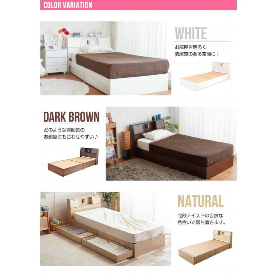 オンラインストア早割 収納付きベッド シングルベッド マットレスセット チェストベッド 宮棚付 幅101cm 奥行216cm 高さ65cm おしゃれ おすすめ 北欧 シングル ベッドセット 新作 Www Nufcblog Co Uk