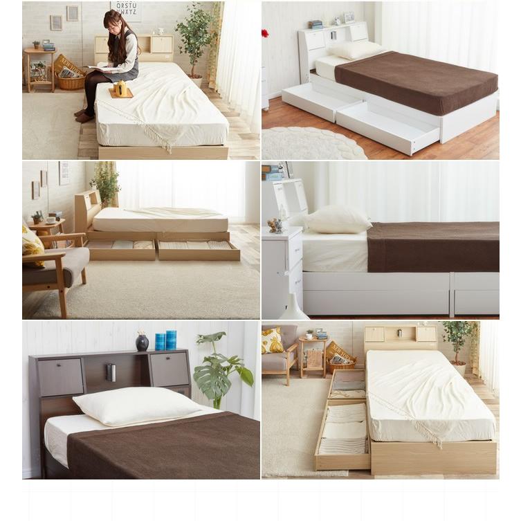 オンラインストア早割 収納付きベッド シングルベッド マットレスセット チェストベッド 宮棚付 幅101cm 奥行216cm 高さ65cm おしゃれ おすすめ 北欧 シングル ベッドセット 新作 Www Nufcblog Co Uk