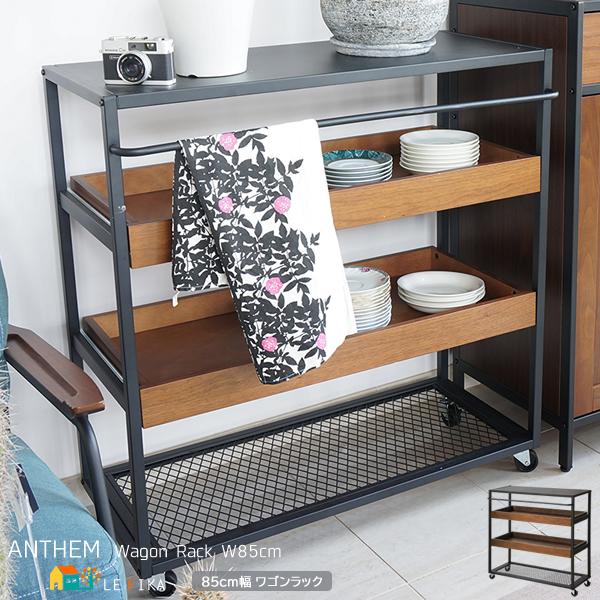 キャスター付き キッチンワゴン ワゴンラック キッチンワゴン おしゃれ キャスター付きラック 北欧 おすすめ ブラウン キャスター付収納棚 キャスター付きラック おしゃれ 茶色 引き出し付きワゴン 収納ラック