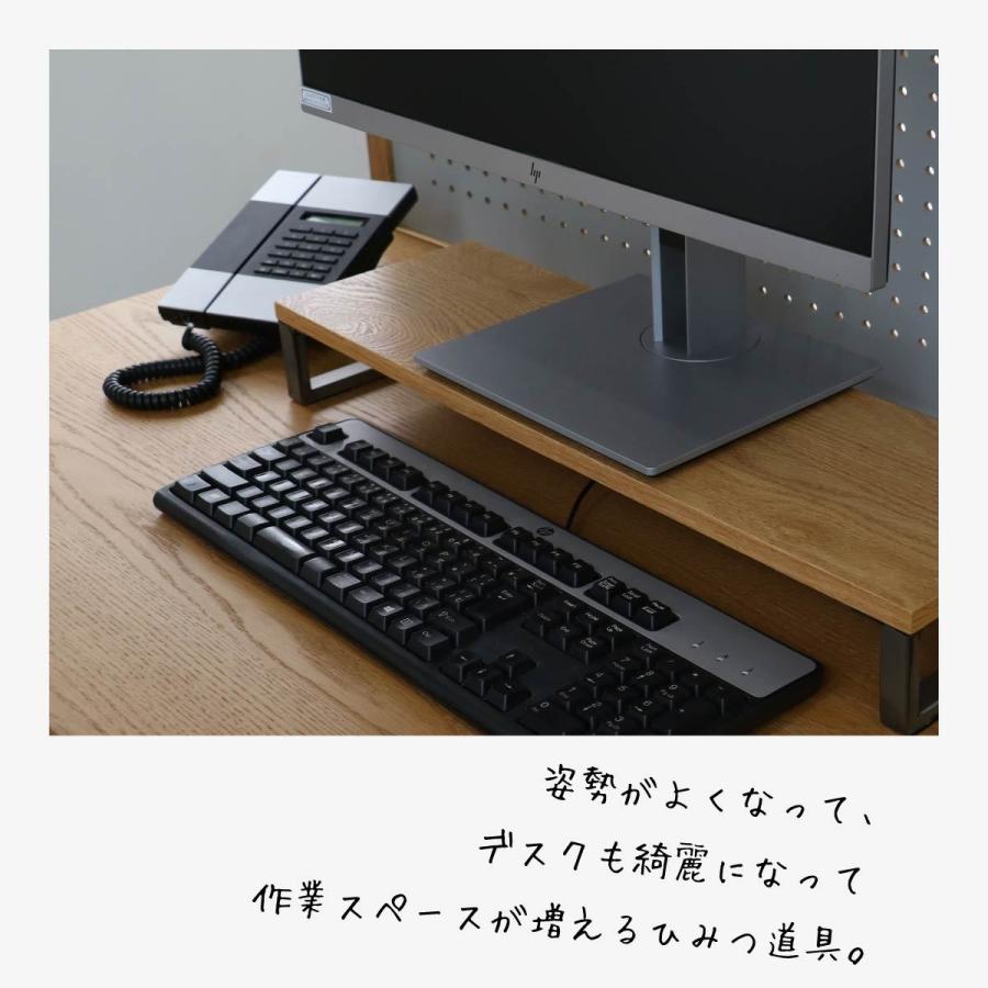 デスク用 モニターラック ディスプレイラック 幅60cm 奥行18cm 高さ8cm おすすめ おしゃれ 北欧 液晶ラック モニタースタンド キーボード収納 27型対応 Icn Drr 3444 インテリア家具 レフィーカ 通販 Yahoo ショッピング