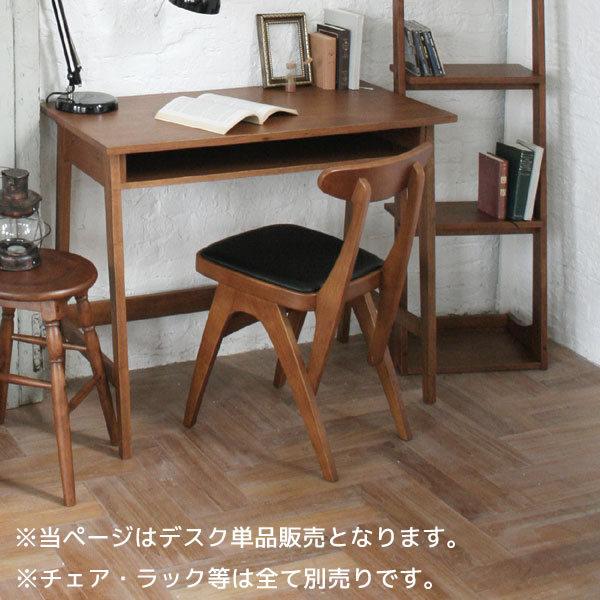 登場大人気アイテム 1573 ロングデスクラック 140cm 茶 卓上 大容量収納 3段タイプ ロングデスクラック 卓上 大容量収納 3段タイプ (140㎝, 茶) 1573