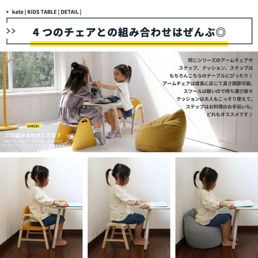 ◇セール特価品◇ キッズテーブル 幅56.5cm 奥行56.5cm 高さ39.5cm リビングテーブル 円卓 円型机 おすすめ おしゃれ 北欧 アイボリー 白 木製 円形 丸机 座卓 学習机 お絵描き机 wantannas.go.id ◇セール特価品◇ キッズテーブル 幅56.5cm 奥行56.5cm 高さ39.5cm リビングテーブル 円卓 円型机 おすすめ おしゃれ 北欧 アイボリー 白 木製 円形 丸机 座卓 学習机 お絵描き机 wantannas.go.id