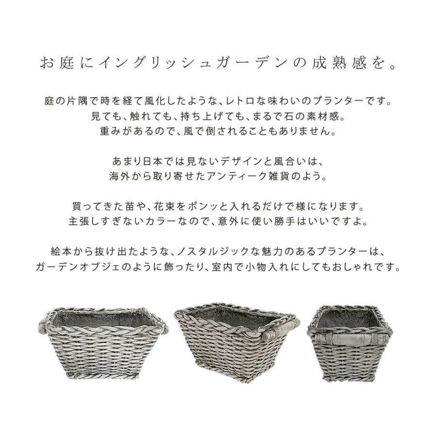 プランター バスケットプランター レトロ 英国風 ヨーロッパ調 アンティーク調 ホワイト ガーデニング 庭 庭園 園芸 おしゃれ |  | 02