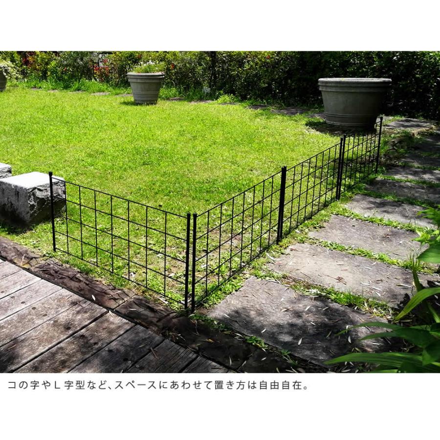 アイアンフェンス 4枚組 4枚セット 幅88.5cm 厚さ1.3cm 高さ75cm