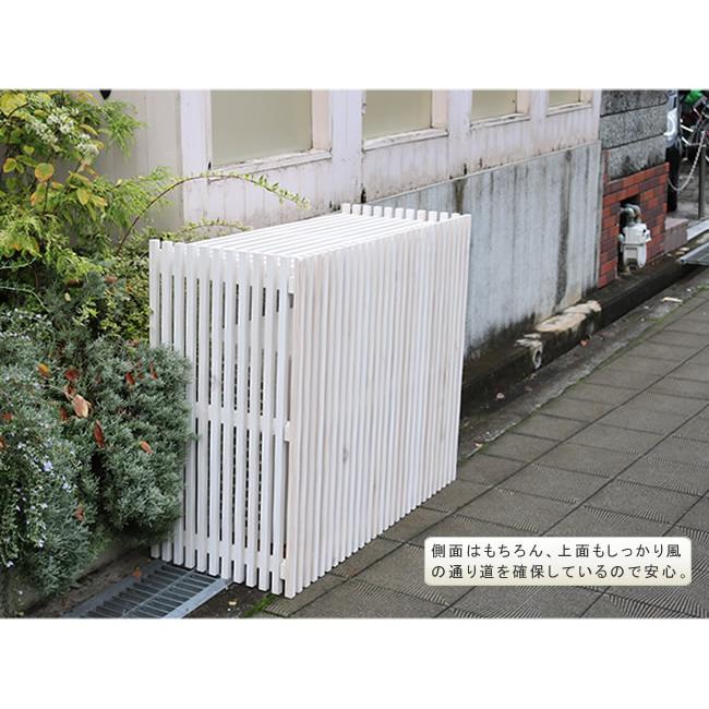 エアコンカバー 室外機カバー 幅110cm 奥行46cm 高さ90cm 大型