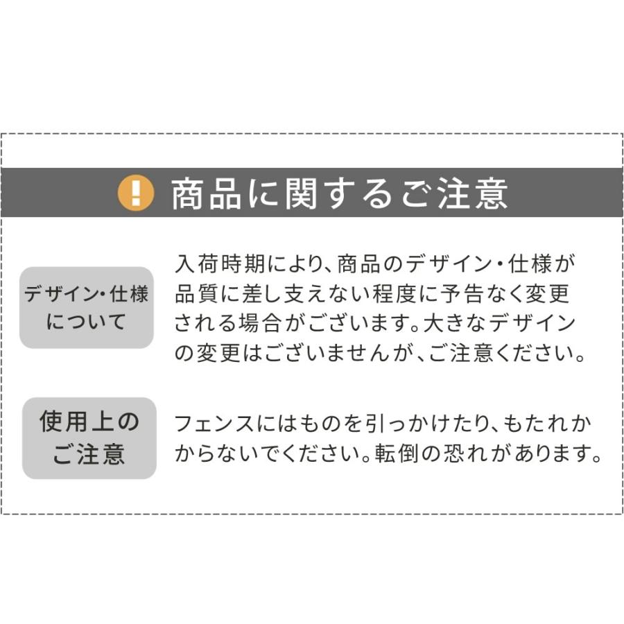 アイアンフェンス 50cm幅 20枚セット ブラック ホワイト 黒 白 ガーデンフェンス 庭のフェンス ミニフェンス 花壇のフェンス 境界線 高さ30cm おすすめ おしゃれ｜le-fika｜18