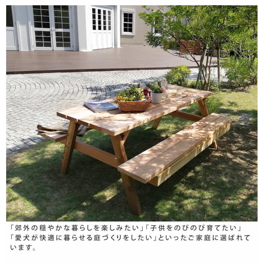 BBQテーブル 6人掛け